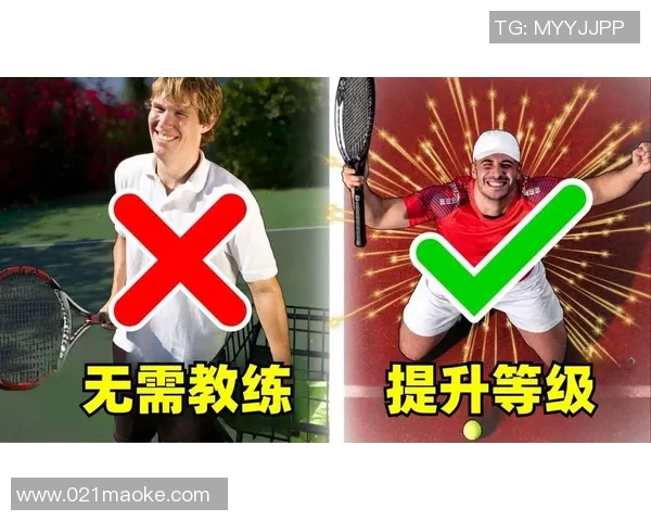 网球爱好者必看:提升技巧、增强体能的全面训练指南 网球爱好者必看:提升技巧、增强体能的全面训练指南