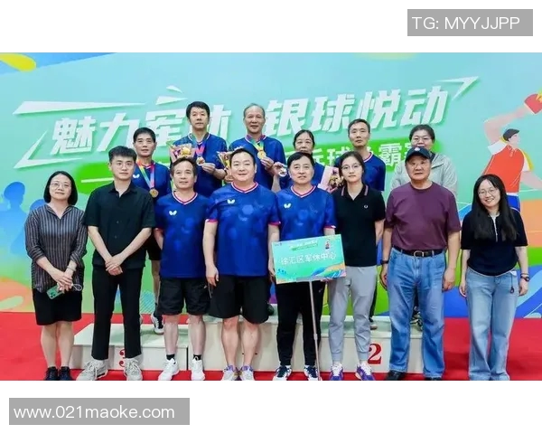 上海乒乓球队如何通过节奏革新提升竞技水平与团队协作能力 上海乒乓球队如何通过节奏革新提升竞技水平与团队协作能力