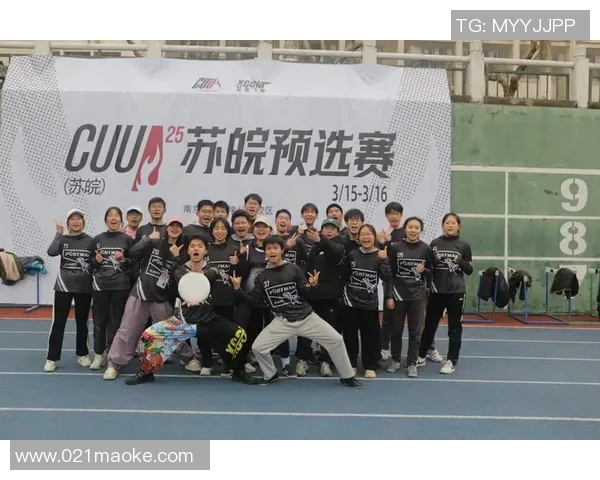 广州飞盘队快攻战术解析与实战应用探讨 广州飞盘队快攻战术解析与实战应用探讨