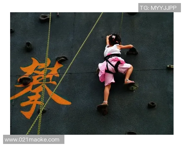 赵娜的攀岩人生：在高峰之上与自我的深度对话与探索