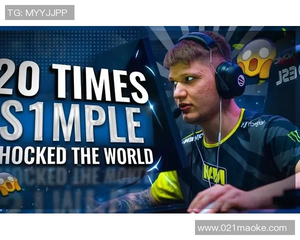 EDG在CSGO比赛中的节奏把控与失误分析 EDG在CSGO比赛中的节奏把控与失误分析