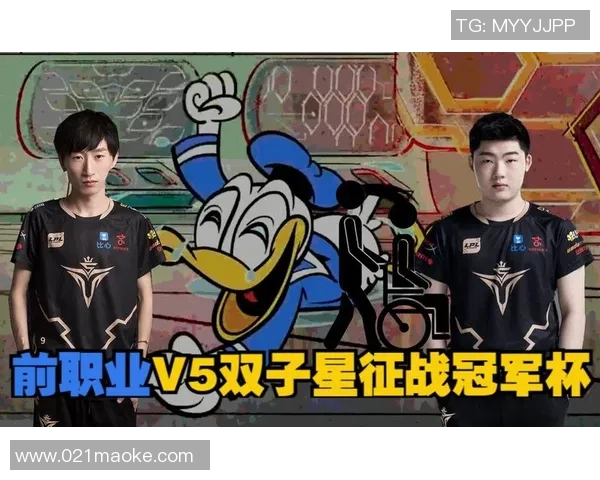 V5战队的逆袭之路：从低谷到巅峰的CSGO传奇之旅