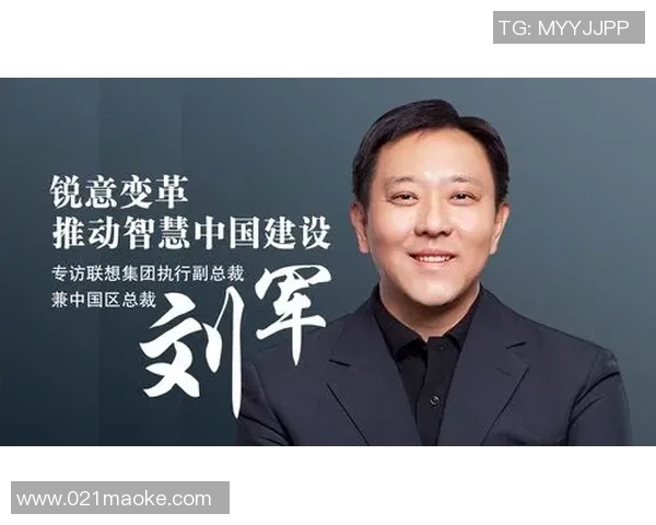 刘军专访：深入探讨CSGO发展历程与未来展望