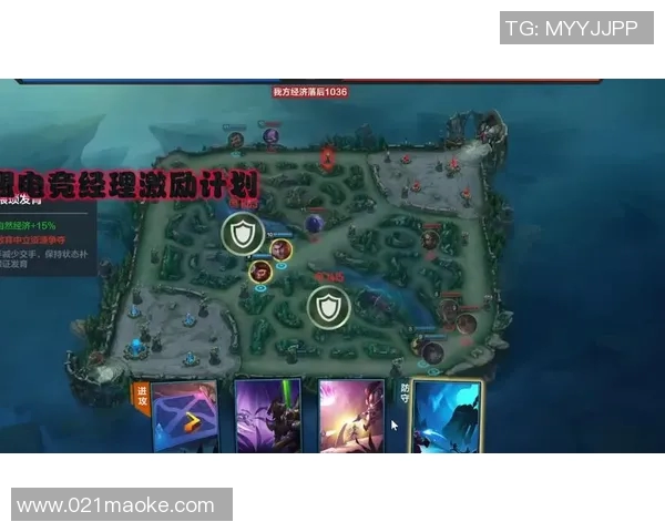 英雄联盟战术解析:V5战队如何实现全局压制与胜利策略 英雄联盟战术解析:V5战队如何实现全局压制与胜利策略