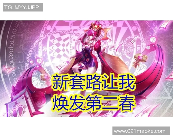 陈丽独家揭秘王者荣耀游戏技巧与心得分享助你轻松上分 陈丽独家揭秘王者荣耀游戏技巧与心得分享助你轻松上分