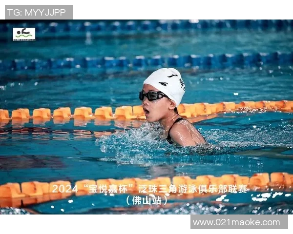 游泳带来全身健康提升:增强心肺功能、塑造完美身材与预防慢性疾病