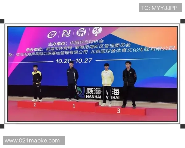 广州乒乓球队荣登全国技术排行榜第三名展现实力与潜力