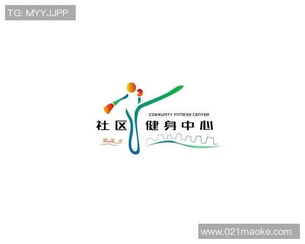 户外健身器材标志设计规范及信息展示标准