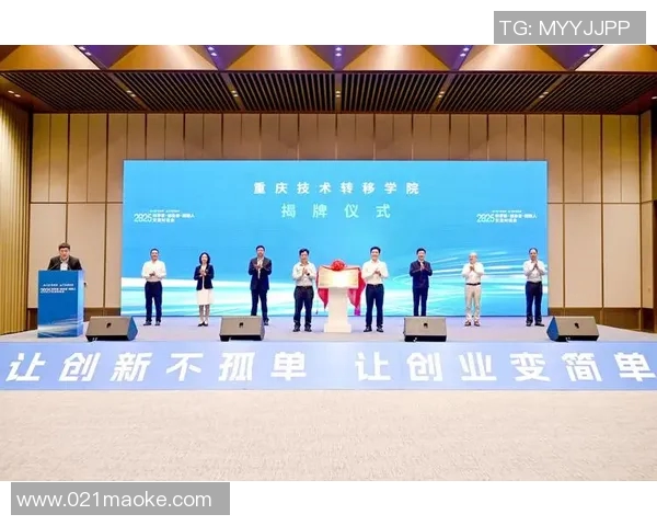 重庆街舞队创新防反战术探讨与实践分析