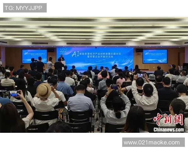 香港01专访：聚焦本地创新科技发展前景与未来机遇