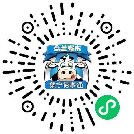 今年会网页版【信息】九成新的电动摩托车存一次电能跑70千米是幻想的小青年的代步东(图29)